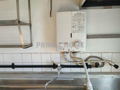 【キッチン】 | 相武台住宅