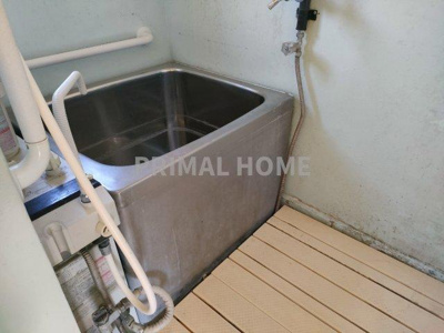 【浴室】 | 相武台住宅