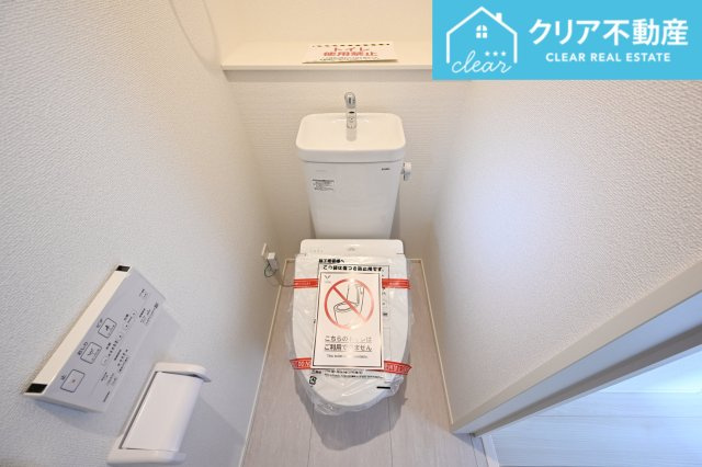 【トイレ】 | 桐生市東2期　グラファーレ　平屋新築 | シャワー＆暖房便座付きのトイレです！
