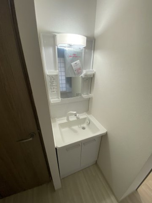 【独立洗面台】 | ハーバービル