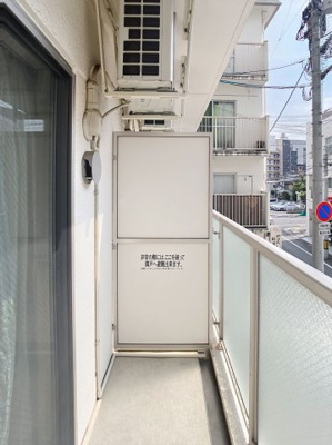 【バルコニー】 | アルバ鹿田