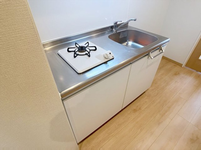 【キッチン】 | アルバ鹿田