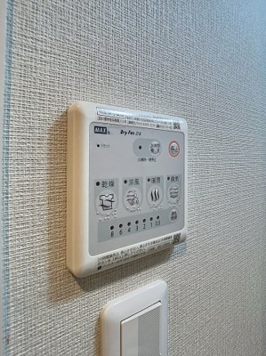 【設備】 | アルバ鹿田