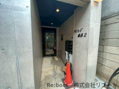 【エントランス】 | ＲＣレジ錦糸