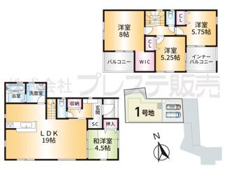 【間取り】 | 奈良市高畑町の新築一戸建 全２区画 | １号地間取図