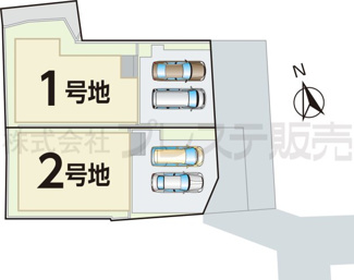 【その他】 | 奈良市高畑町の新築一戸建 全２区画 | 長期優良住宅＆耐震等級３・住宅性能評価書を取得、省エネ仕様で快適にお住まいいただけます。