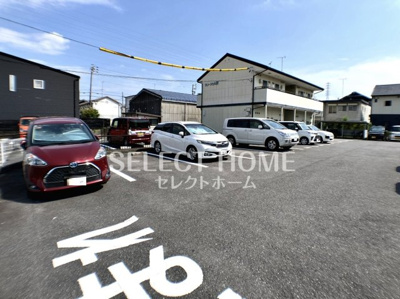 【駐車場】 | ホワイトテラス城南 | 駐車スペースもあります