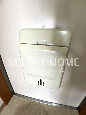  | ホワイトテラス城南
