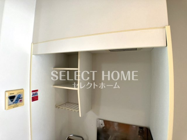  | ホワイトテラス城南