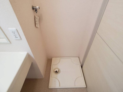 【設備】 | グレイス峰 | 洗濯機置き場