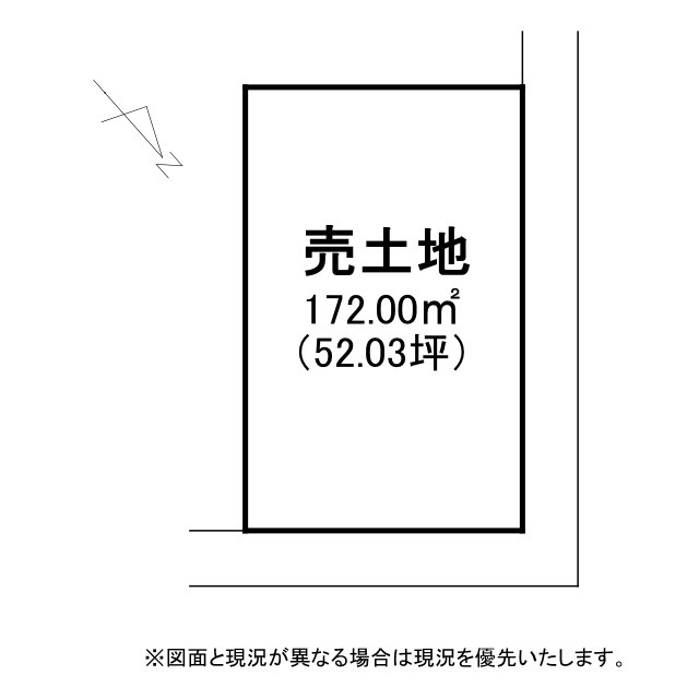 栗東市岡　売土地