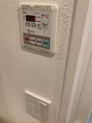 【設備】 | スカイコートパレス押上Ⅱ