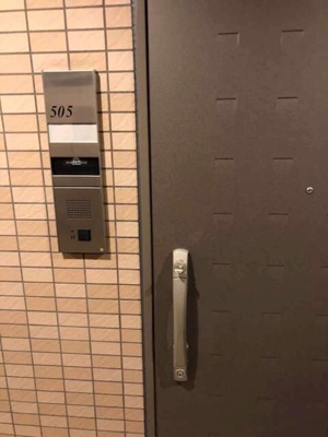 【その他】 | スカイコートパレス押上Ⅱ