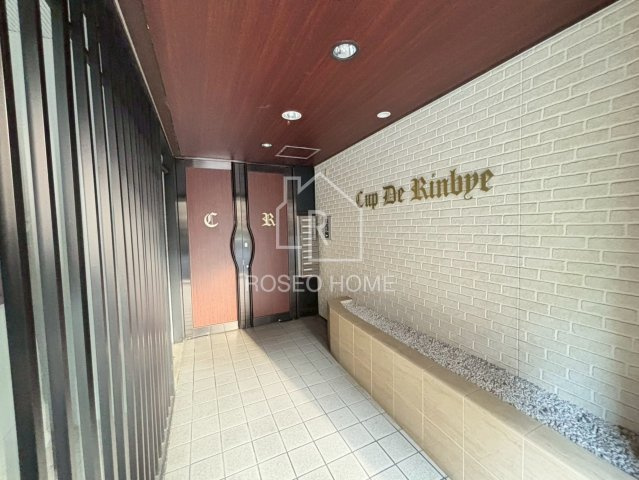 カップドリンべのエントランス