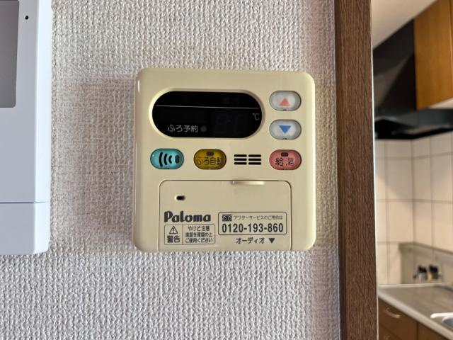 アメニティハイム・Ｋ　　　刈谷市近郊の賃貸はクラスホーム刈谷店の設備|給湯リモコン