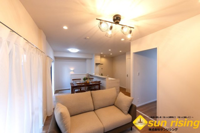  | ドラゴンマンション立川壱番館