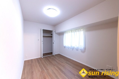  | ドラゴンマンション立川壱番館