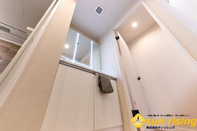  | ドラゴンマンション立川壱番館