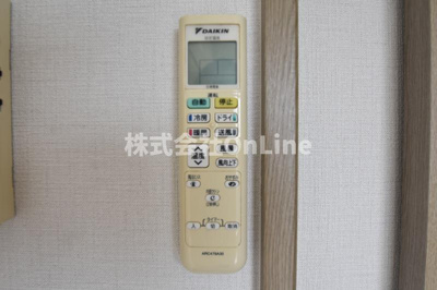 【設備】 | アベニューサンリット