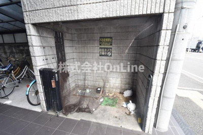 【その他共用部分】 | アベニューサンリット