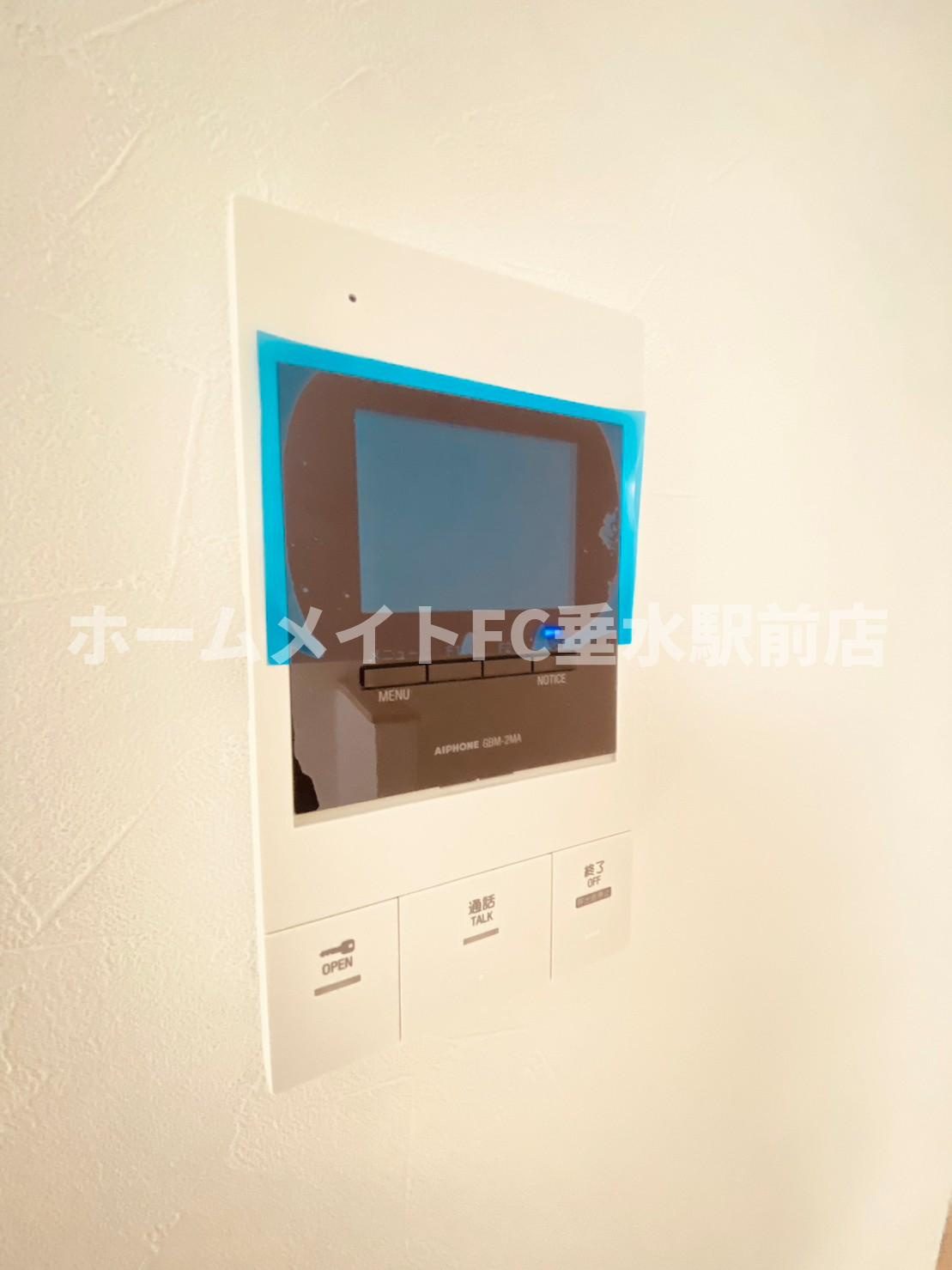 パークTAKASHOのセキュリティ|パークTAKASHO