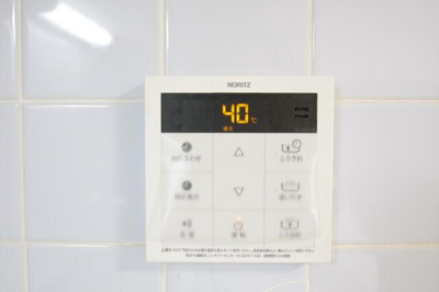 【その他】 | 山手アーバンハウス