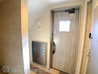 【その他共用部分】 | MOVE野並【名古屋市賃貸・ネット無料】