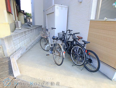 【その他共用部分】 | MOVE野並【名古屋市賃貸・ネット無料】