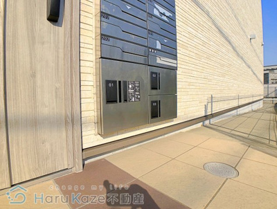 【その他共用部分】 | MOVE野並【名古屋市賃貸・ネット無料】