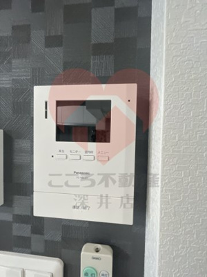 【その他】 | あんしん+VieM高鷲13-1022