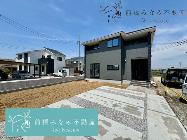 前橋市東善町１期　２号棟(全４棟)　アーバンスタイル　新築建売分譲