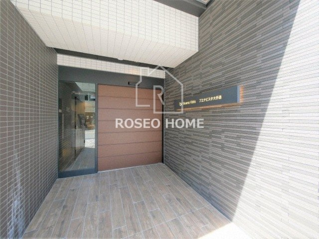 ブエナビスタ大手通のエントランス