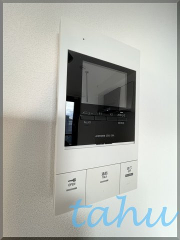 中野区若宮１丁目の賃貸マンションのセキュリティ