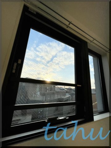 中野区若宮１丁目の賃貸マンションの展望