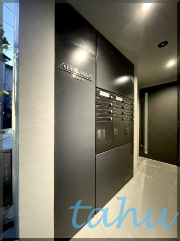 中野区若宮１丁目の賃貸マンションのその他共用部分