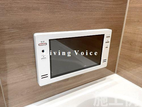 【浴室】 | 【仲介手数料０円】相模原市中央区上溝12期　新築一戸建て　全2棟 | 相模原市中央区上溝12期　新築一戸建て　全2棟