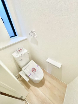 【トイレ】 | 広島市佐伯区五日市中央５丁目 