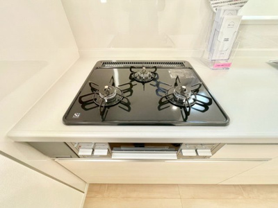 【その他】 | 広島市佐伯区五日市中央５丁目 