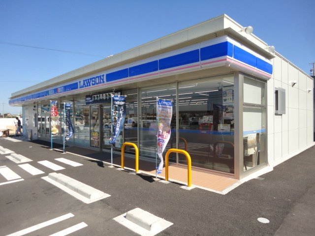 ターフヒルズの周辺|ローソン西尾米津店まで867ｍ