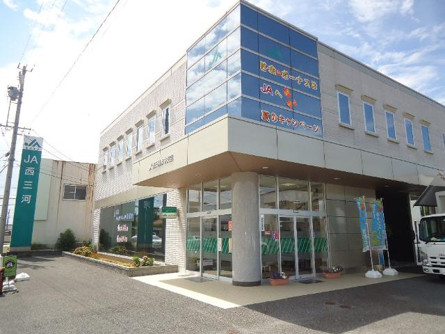ターフヒルズの周辺|JA西三河米中支店まで783ｍ