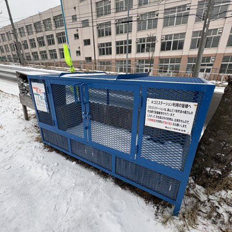 室蘭市宮の森町2丁目1-43戸建のその他共用部分