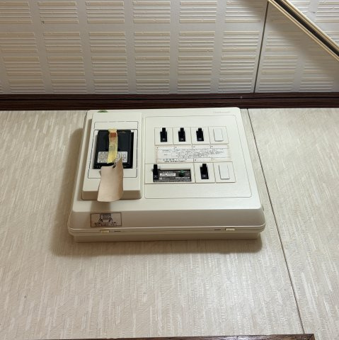 室蘭市宮の森町2丁目1-43戸建の設備