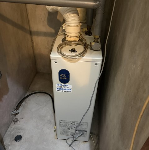 室蘭市宮の森町2丁目1-43戸建の設備