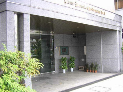 【エントランス】 | ライオンズマンション保土ヶ谷第６