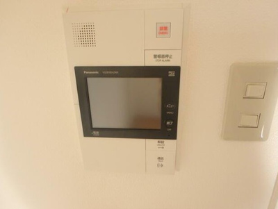 【セキュリティ】 | ライオンズマンション保土ヶ谷第６