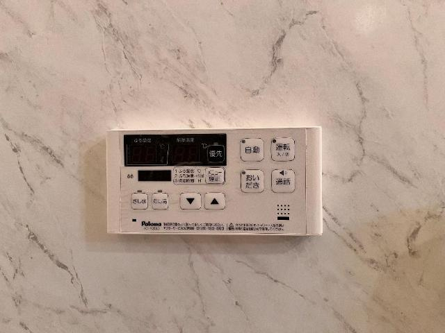 ターフヒルズ　　　刈谷市近郊の賃貸はクラスホーム刈谷店の設備|給湯リモコン