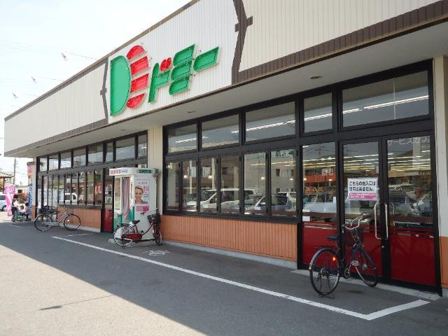 ターフヒルズ　　　刈谷市近郊の賃貸はクラスホーム刈谷店の周辺|ドミー鶴城店まで2,453ｍ