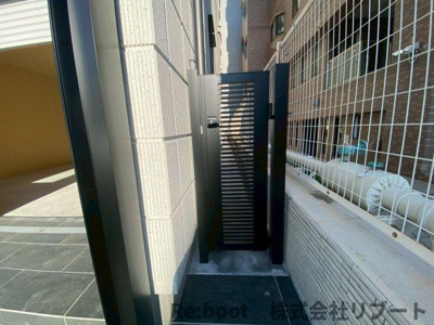 【その他】 | プランドール雅