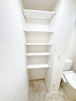 【収納】 | アレイ・プレジオ