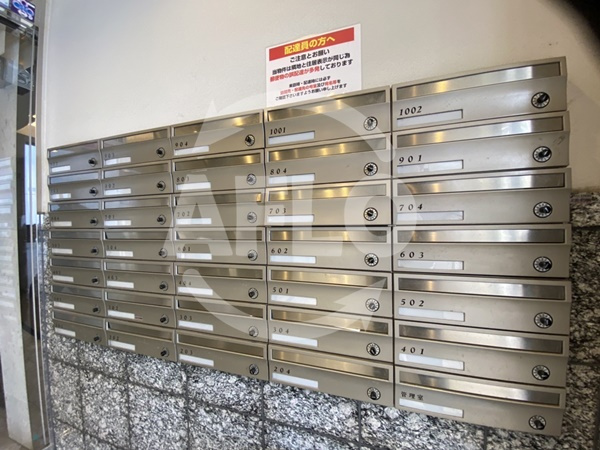 インボイス難波南レジデンスのその他共用部分|インボイス難波南レジデンス　メールボックス